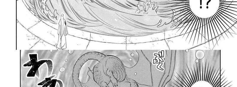 Dragon, Ie wo Kau หาบ้านให้มังกรที! page 83