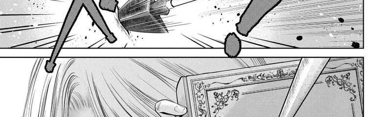 Dragon, Ie wo Kau หาบ้านให้มังกรที! page 101