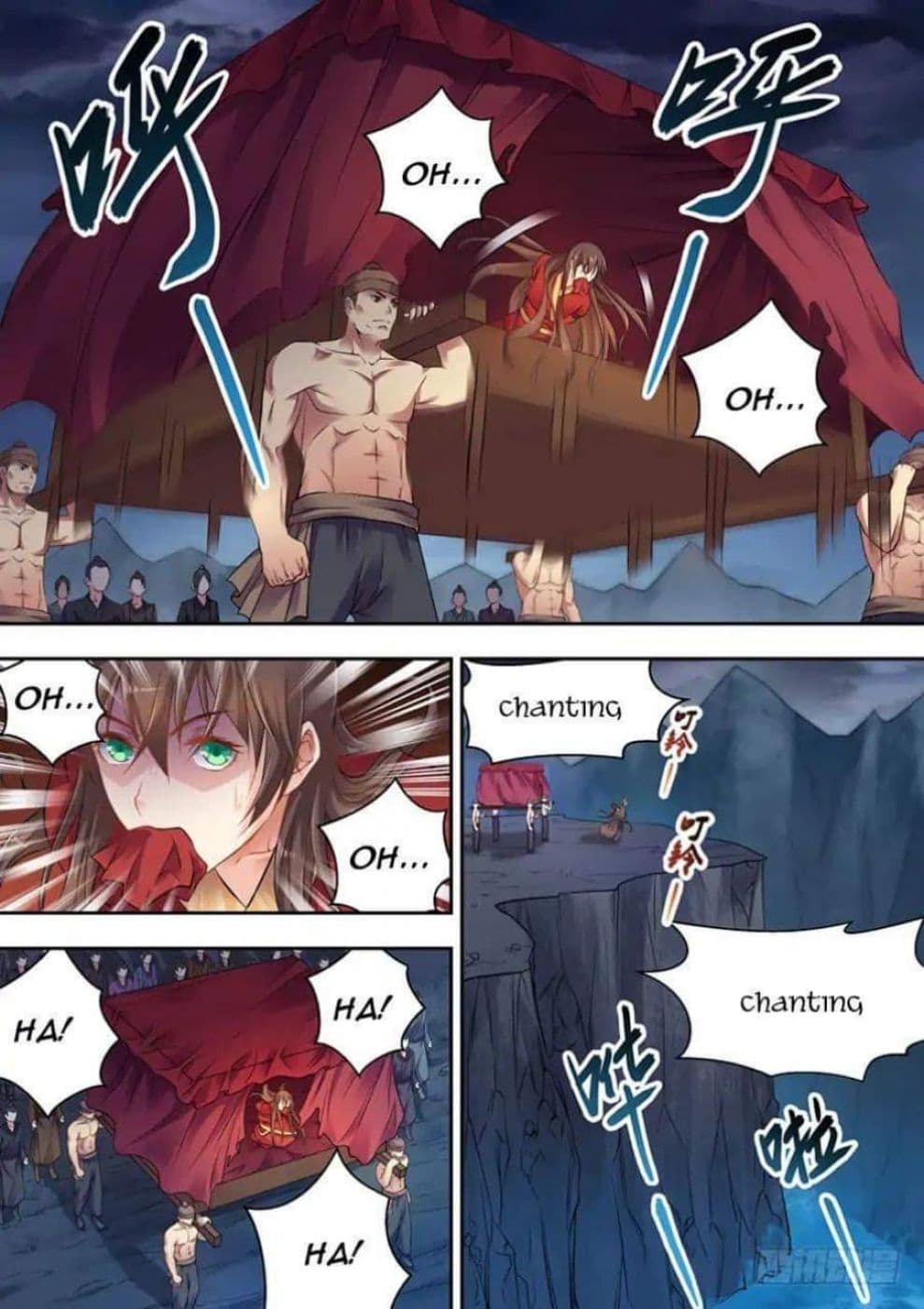 Dragon King Awakening page 7