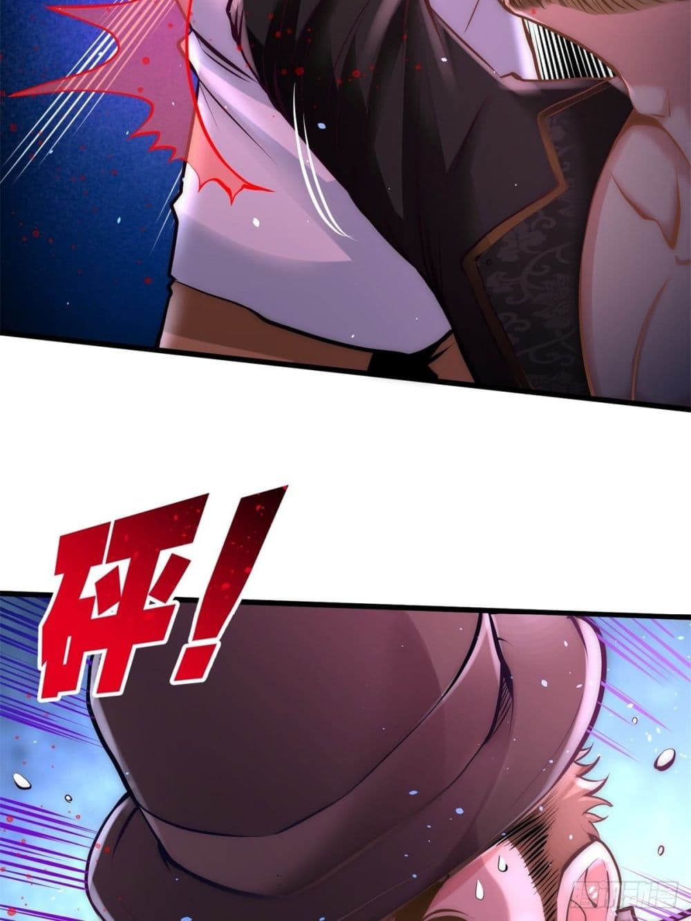 Dragon King Hall page 23