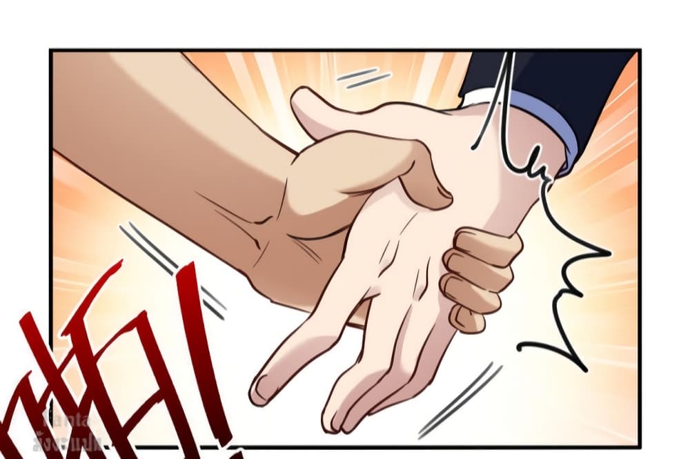 Dragon King Hall page 6