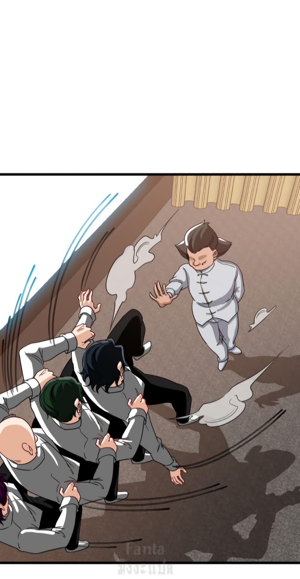Dragon King Hall page 27