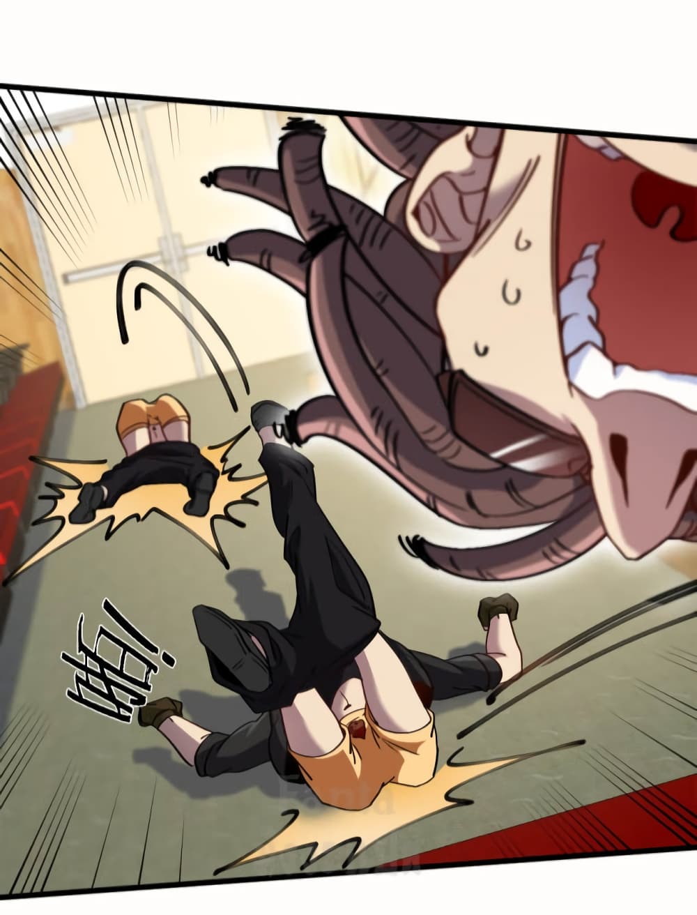 Dragon King Hall page 14
