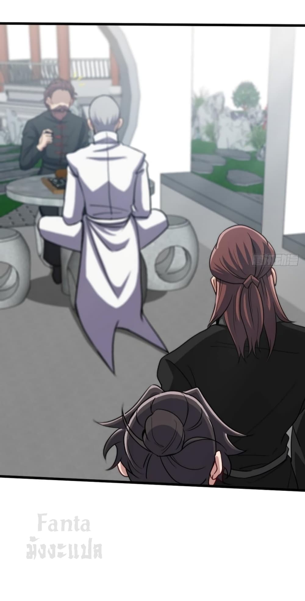 Dragon King Hall page 22