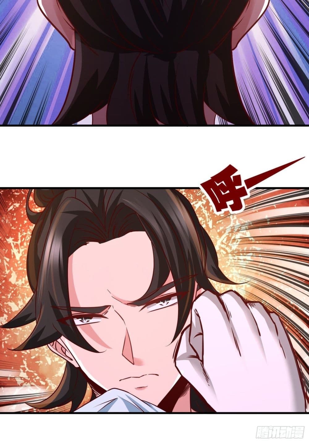 Dragon King Hall page 10