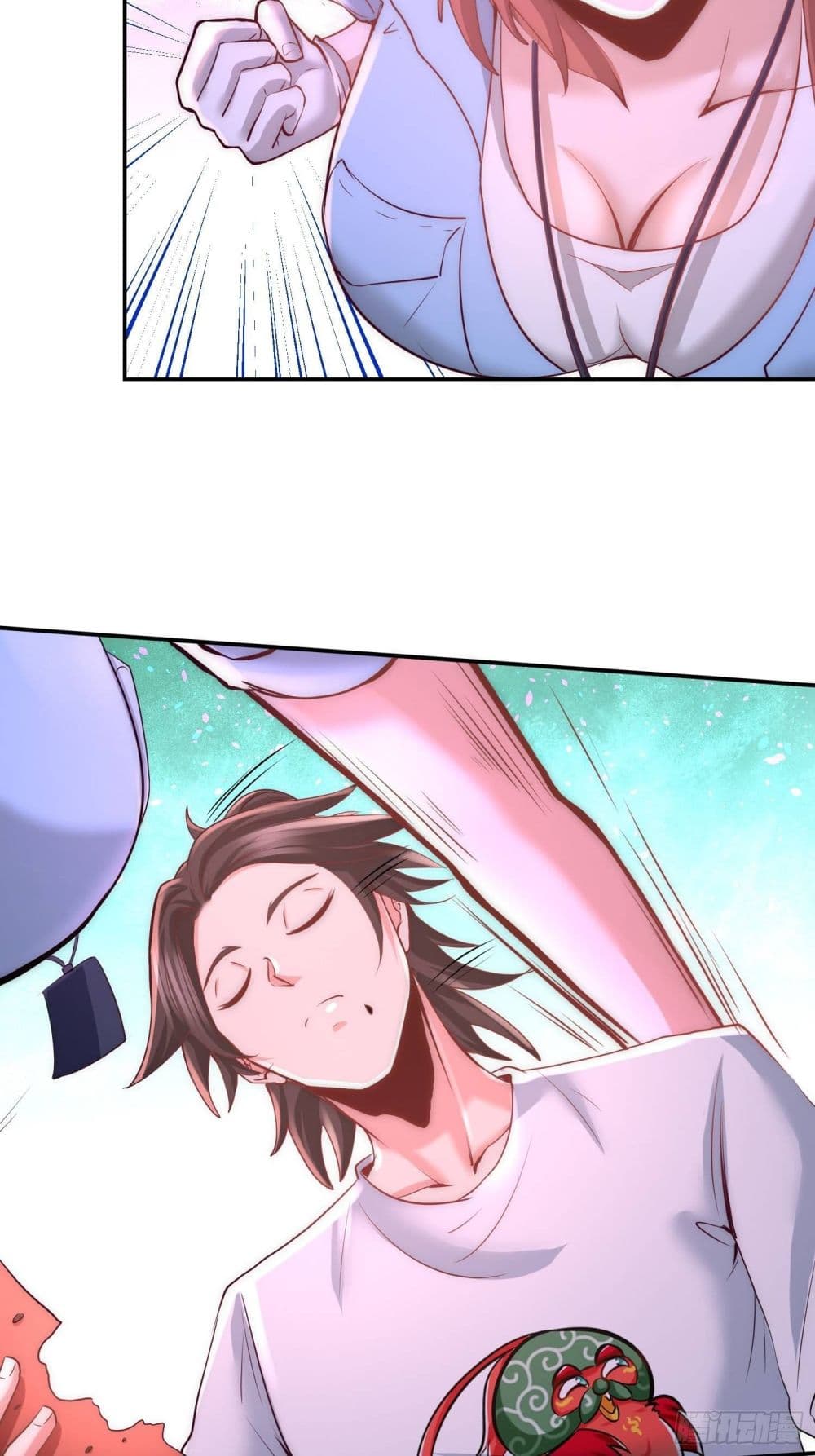 Dragon King Hall page 30