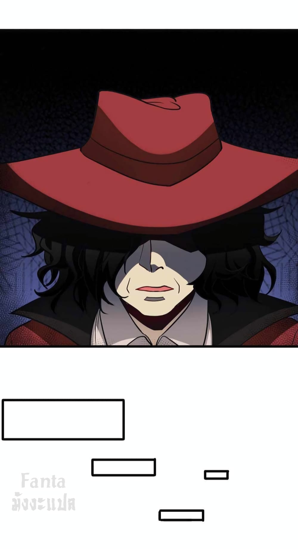 Dragon King Hall page 25