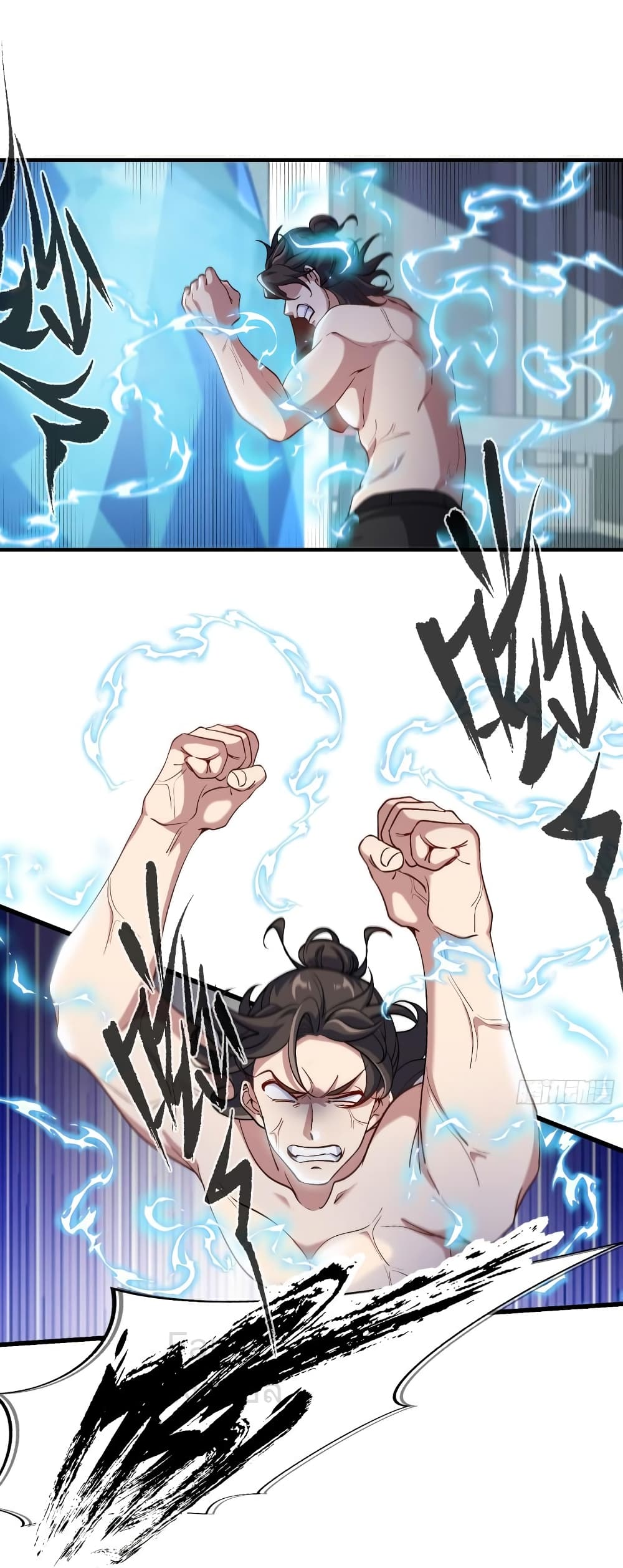 Dragon King Hall page 18