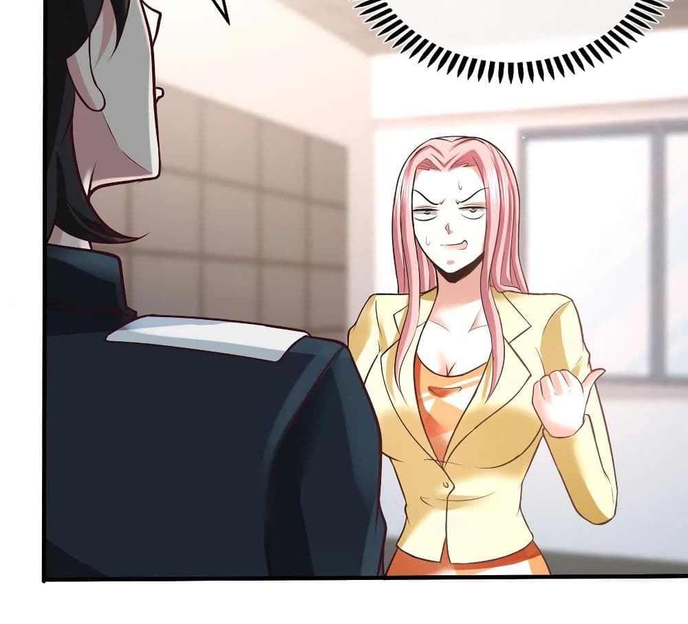 Dragon King Hall page 41