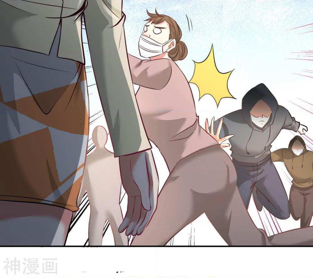 Dragon King Hall page 13