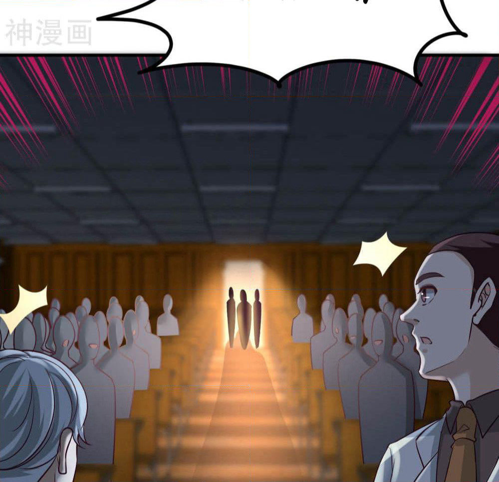 Dragon King Hall page 57