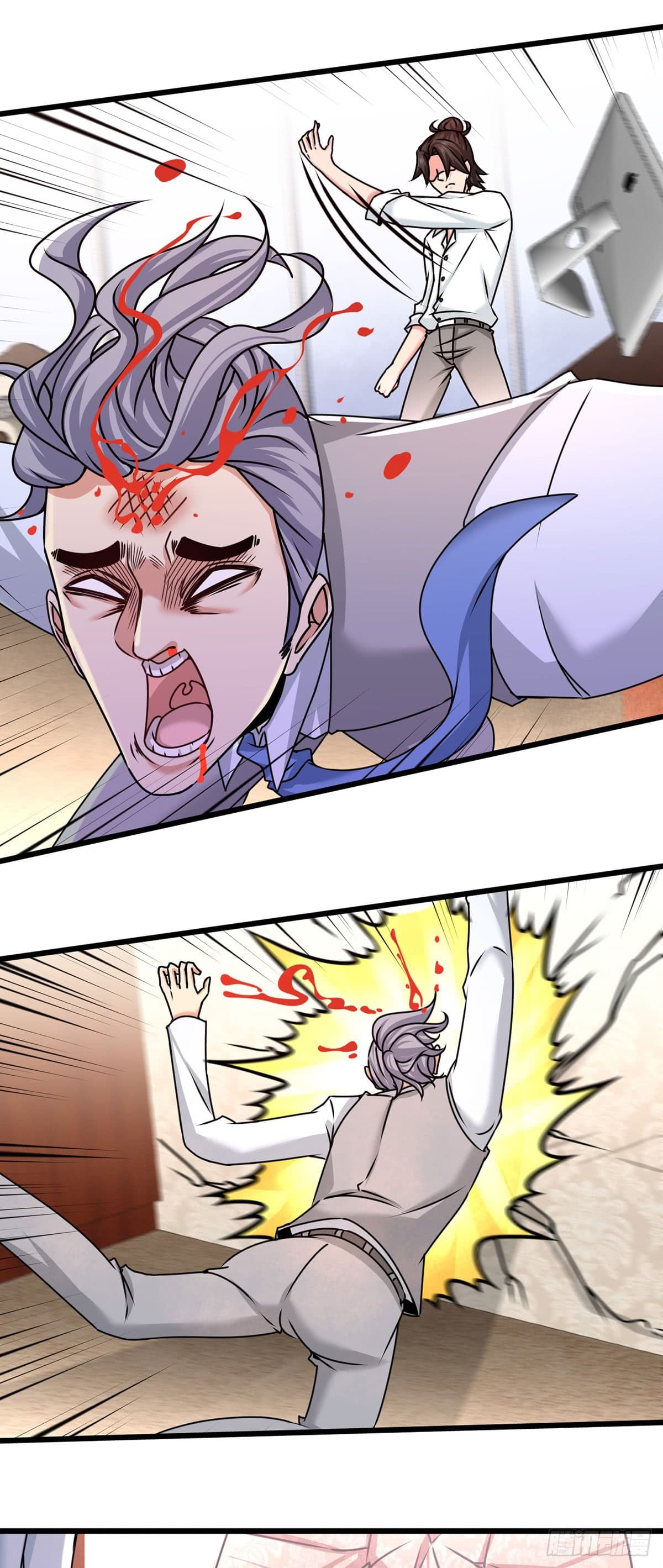 Dragon King Hall page 10