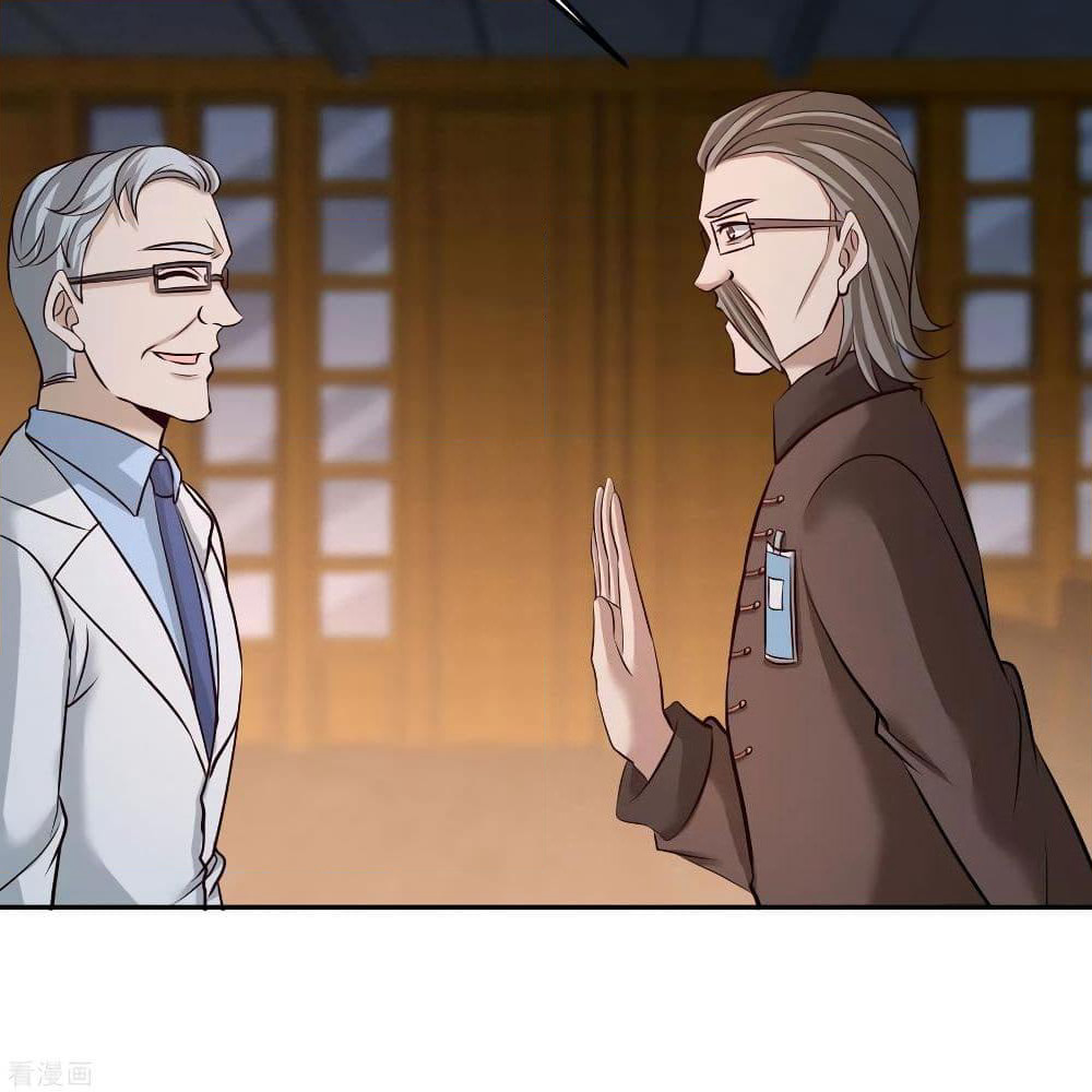 Dragon King Hall page 6