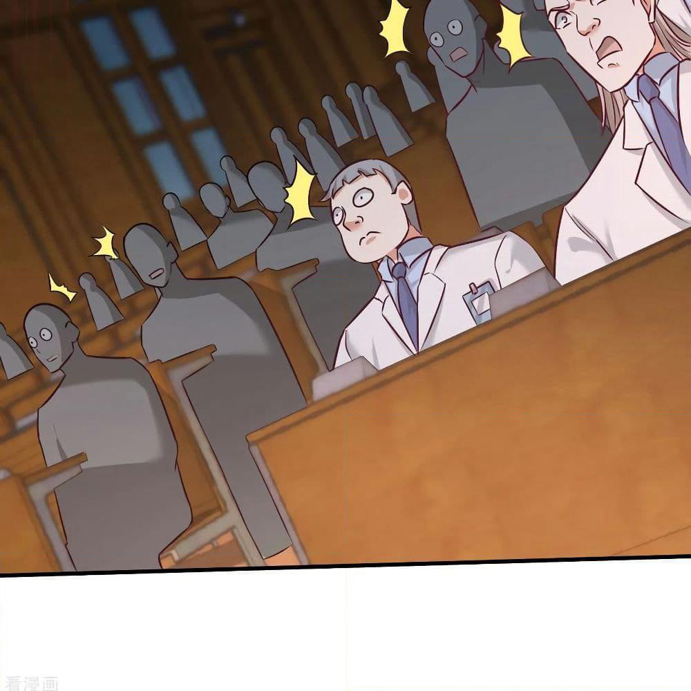 Dragon King Hall page 26