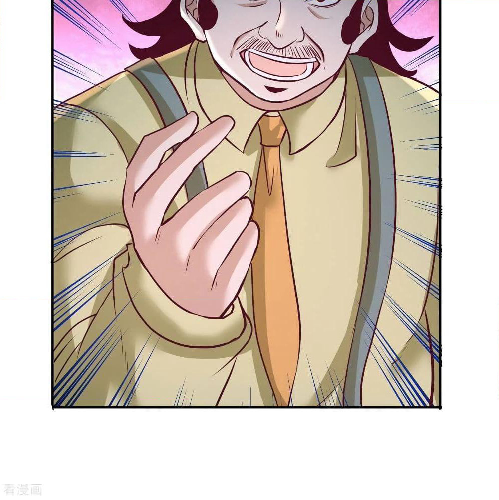 Dragon King Hall page 6