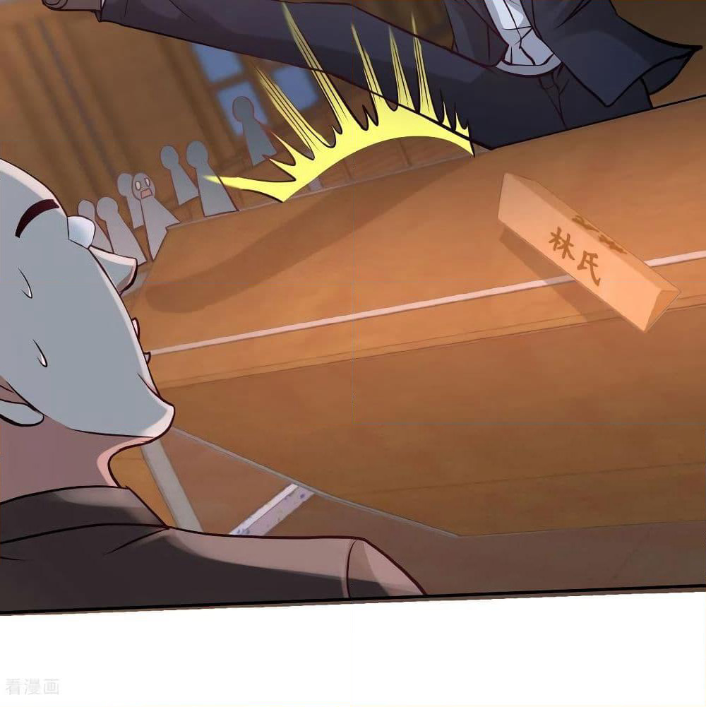 Dragon King Hall page 16