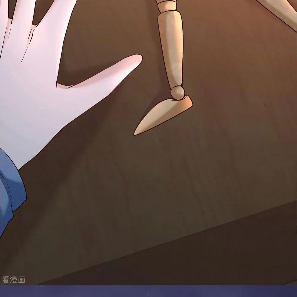 Dragon King Hall page 61