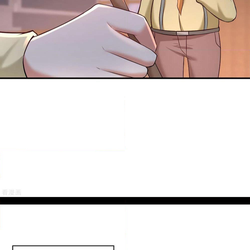 Dragon King Hall page 33