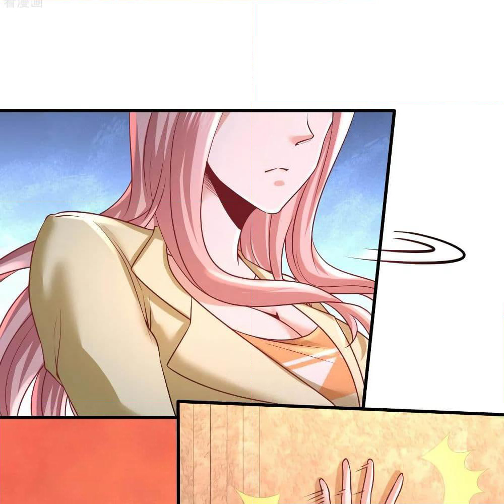 Dragon King Hall page 37