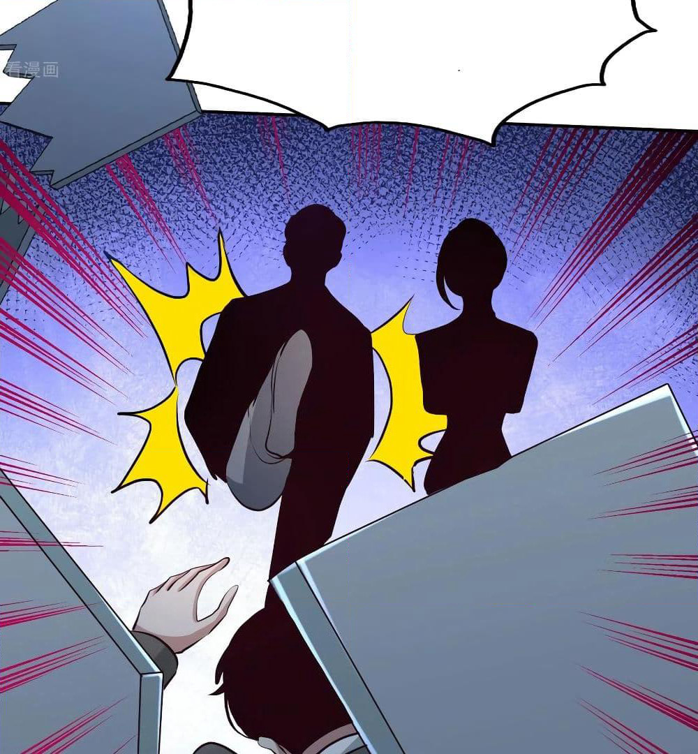 Dragon King Hall page 19