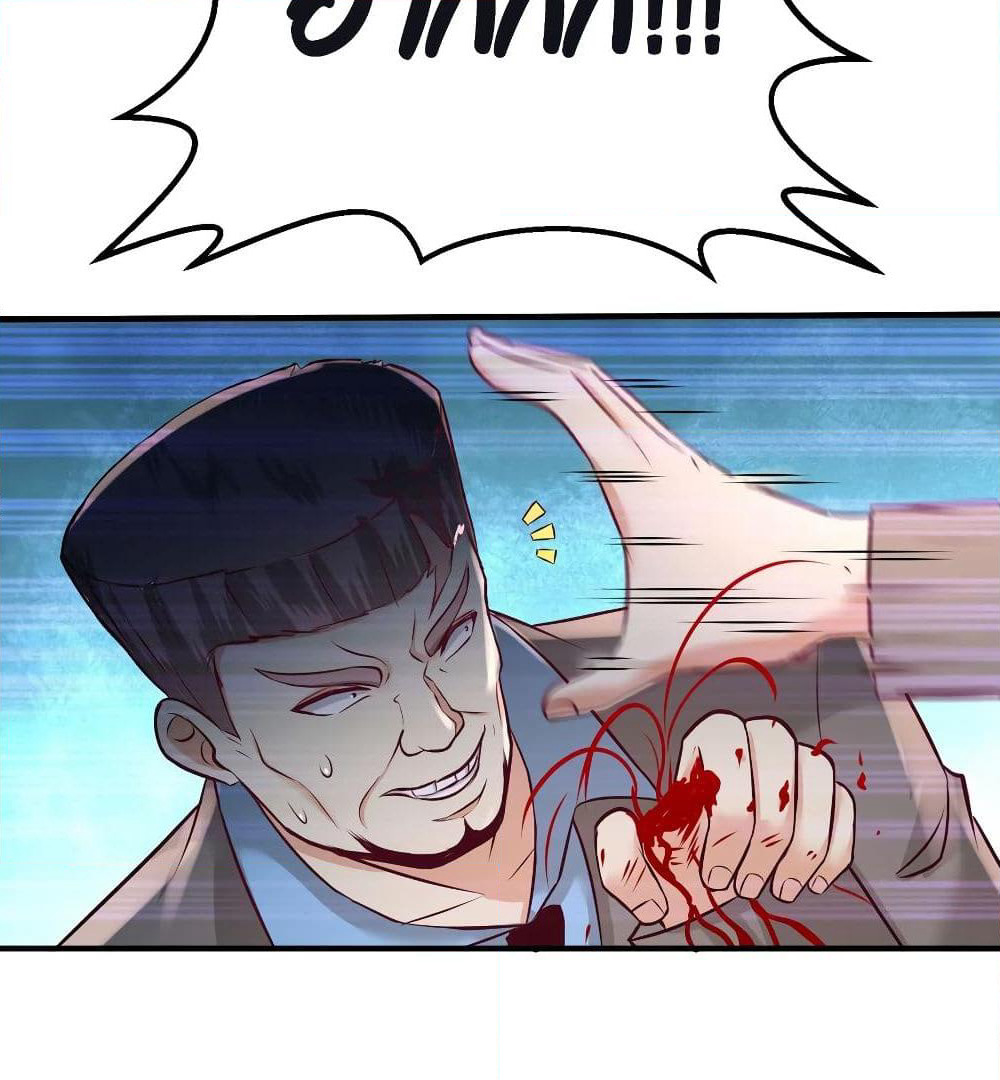 Dragon King Hall page 41