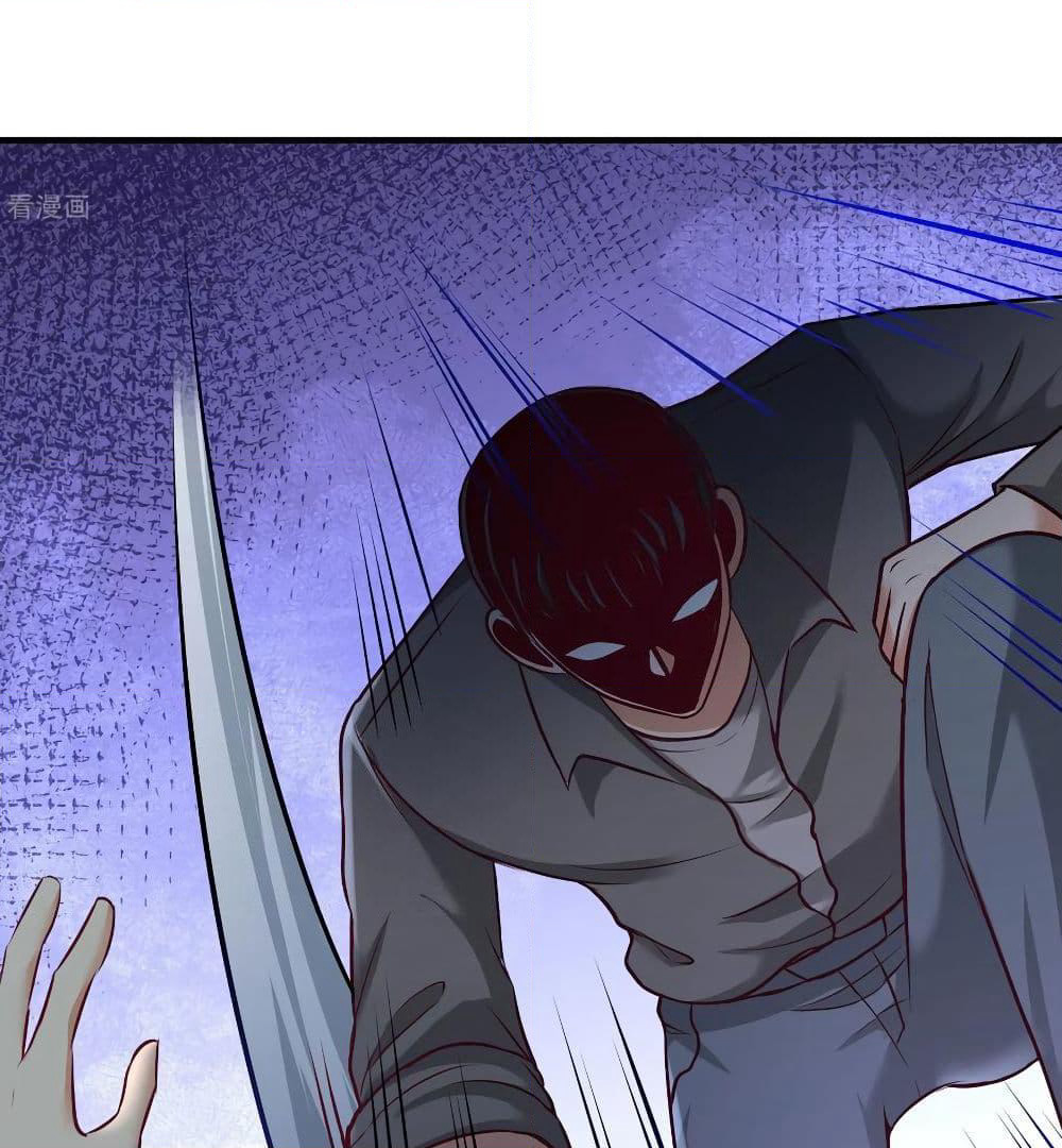 Dragon King Hall page 42