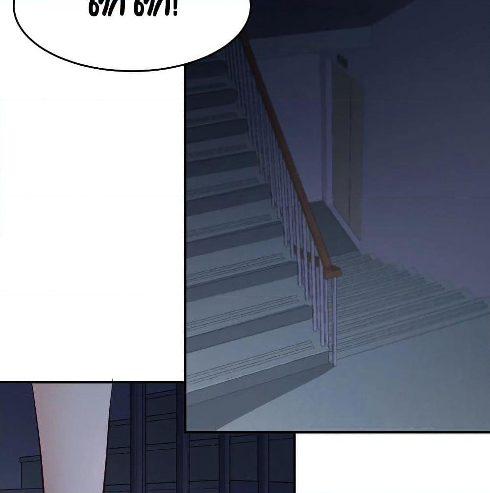 Dragon King Hall page 47