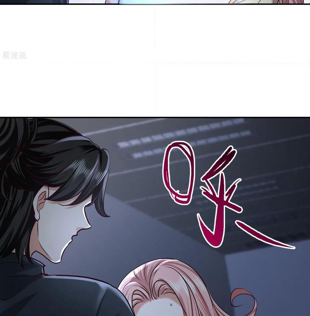 Dragon King Hall page 10