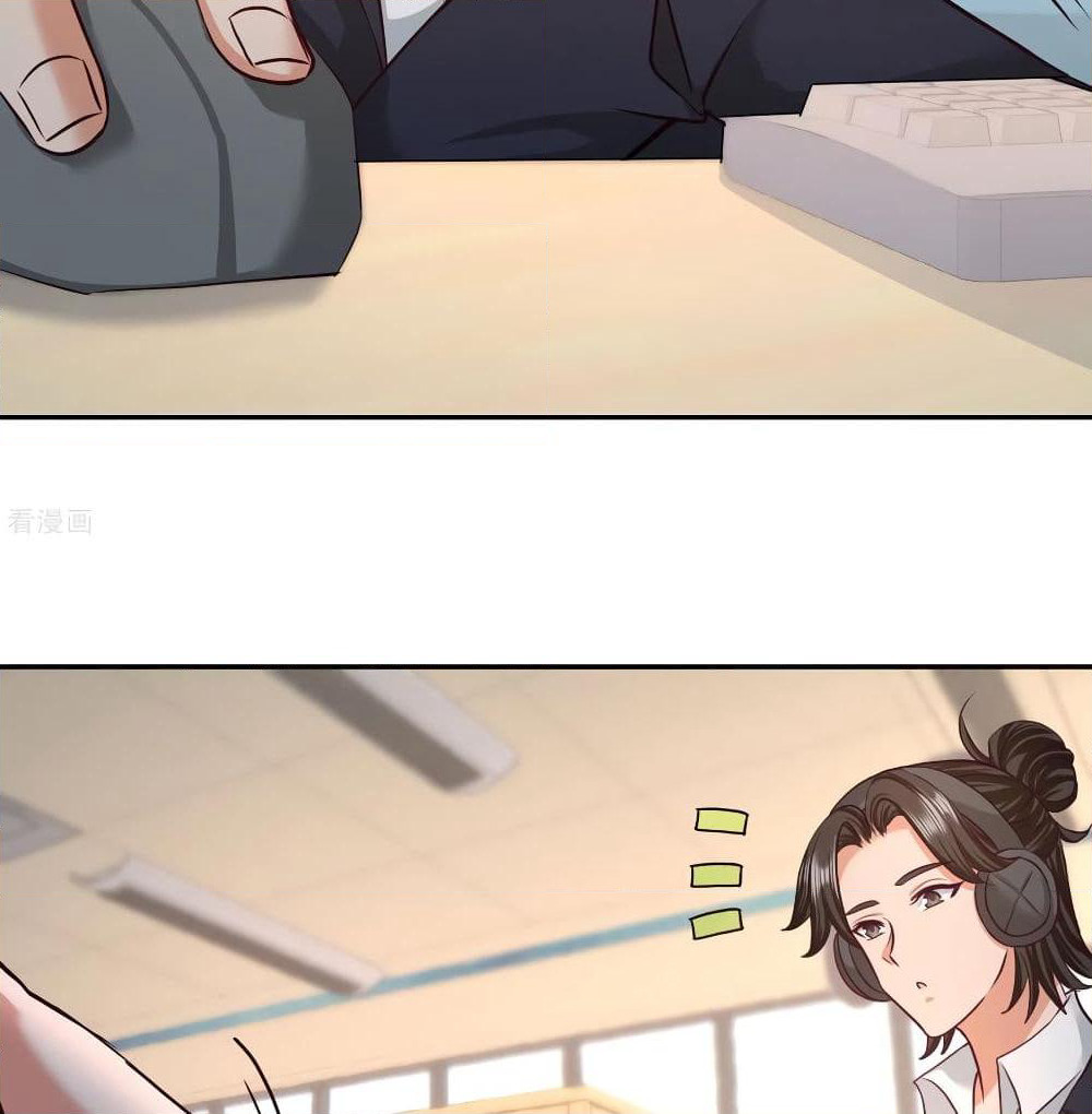 Dragon King Hall page 20