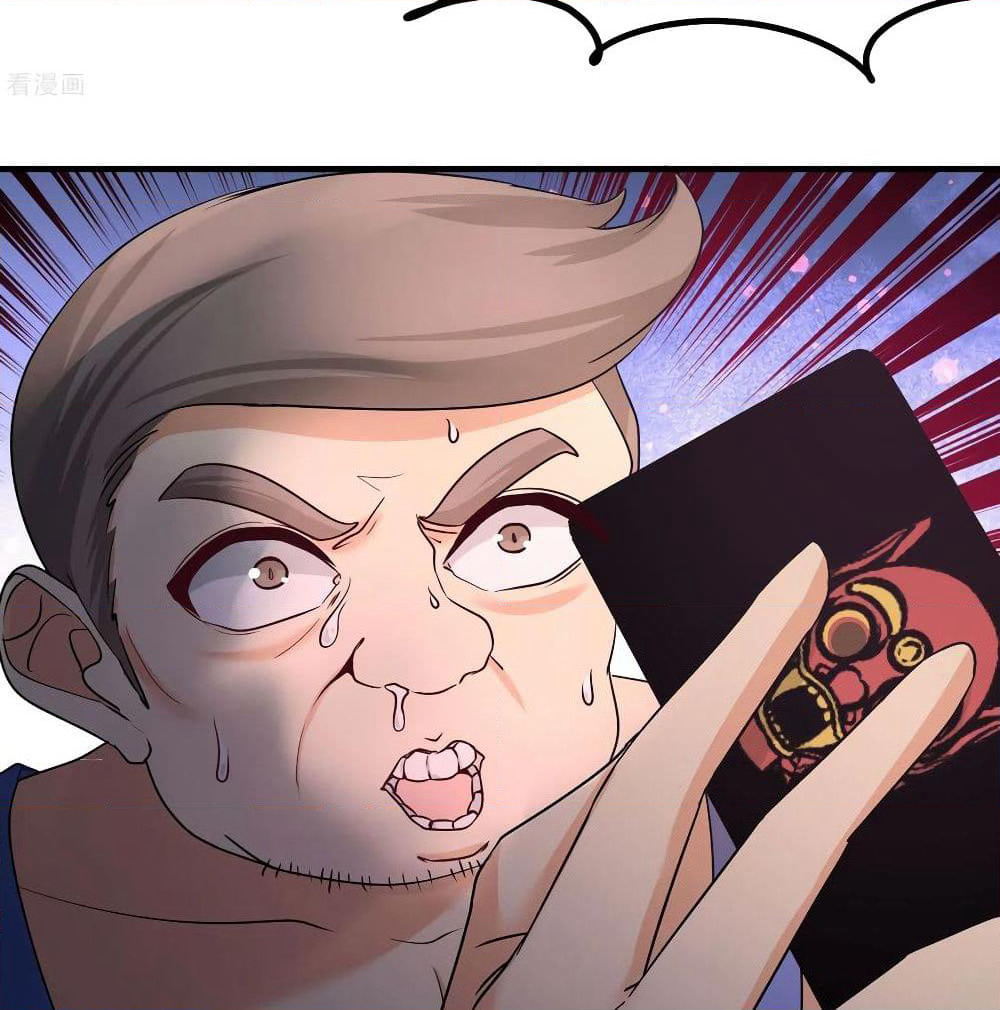 Dragon King Hall page 49