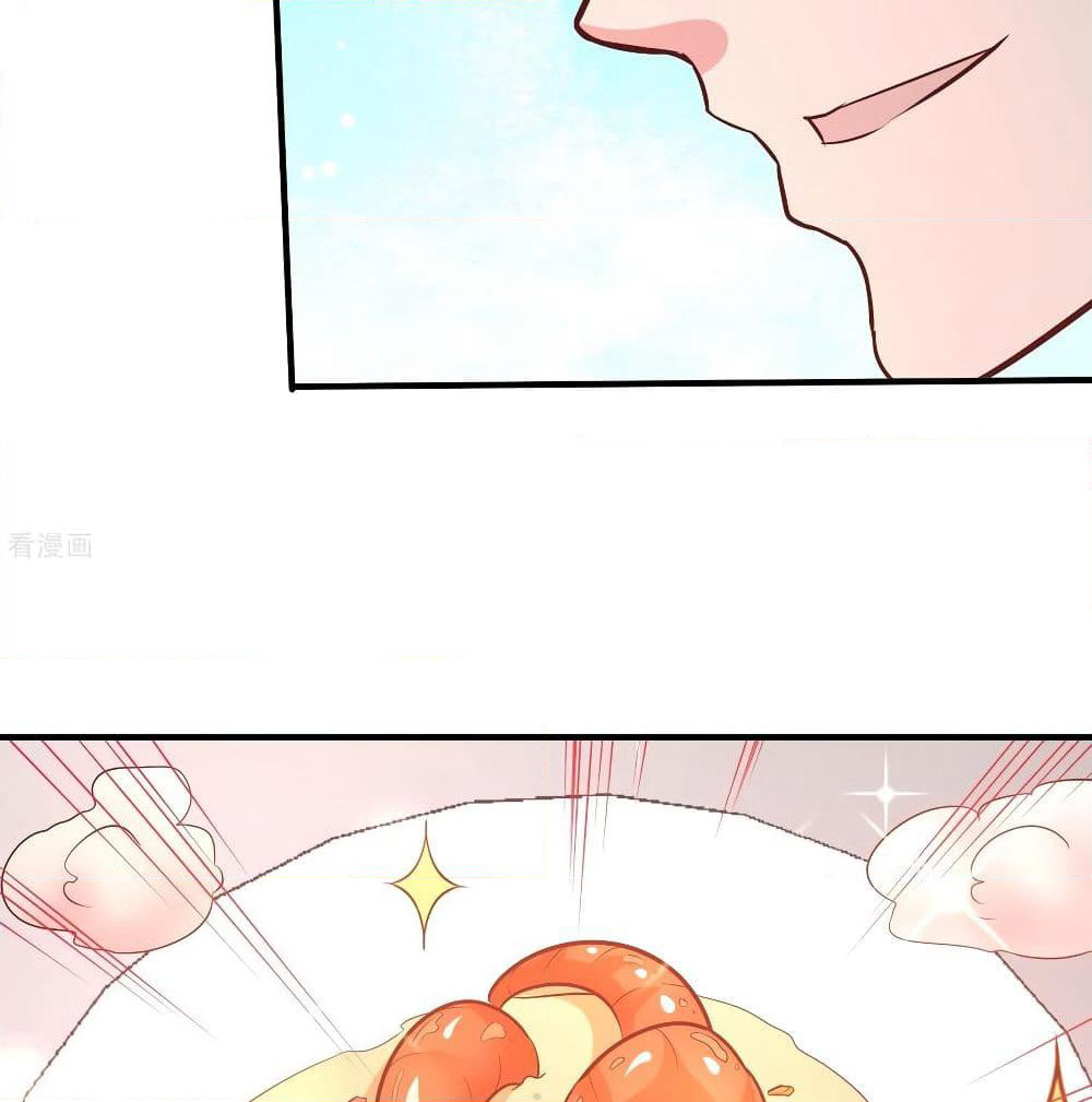 Dragon King Hall page 34