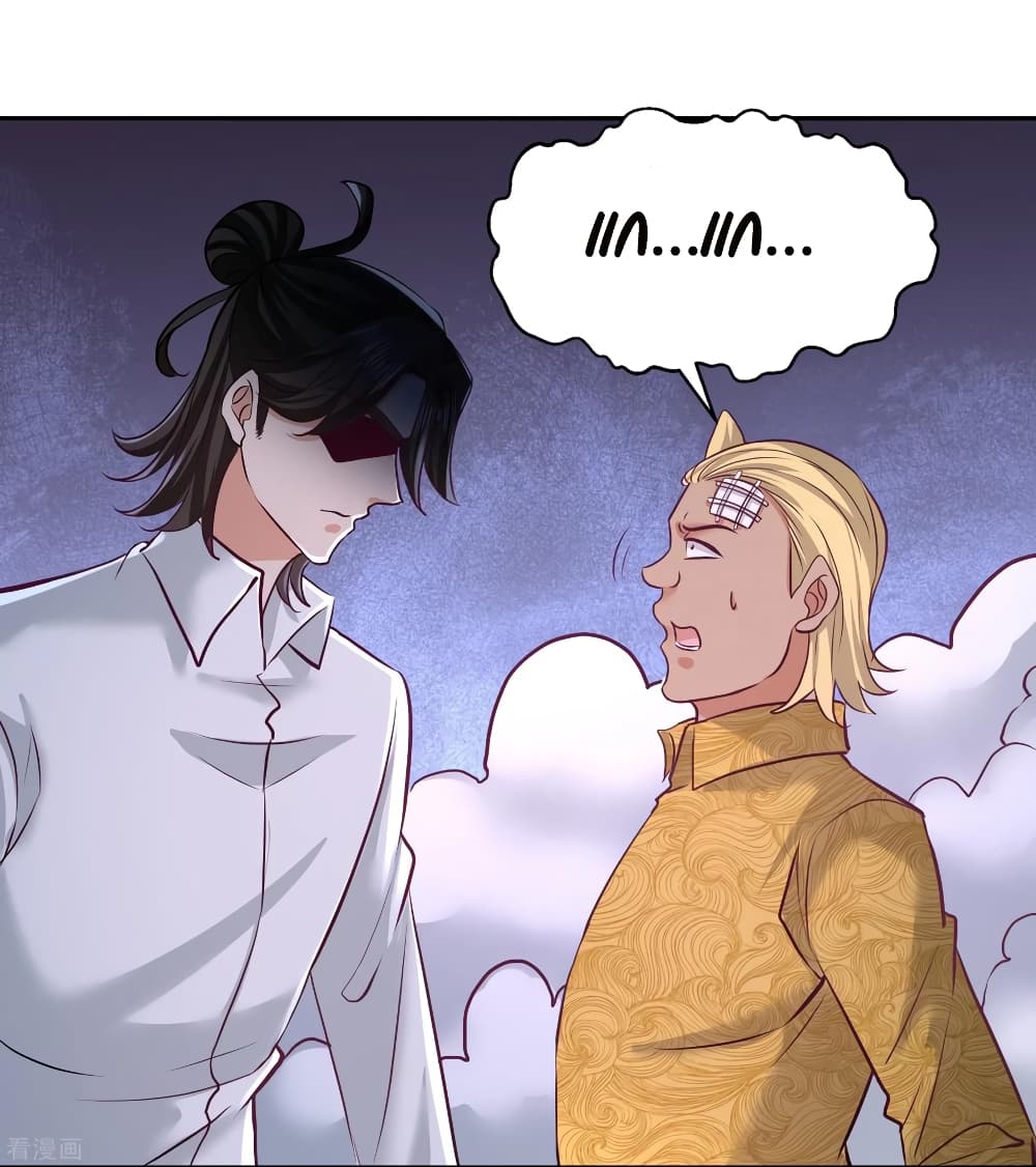 Dragon King Hall page 9