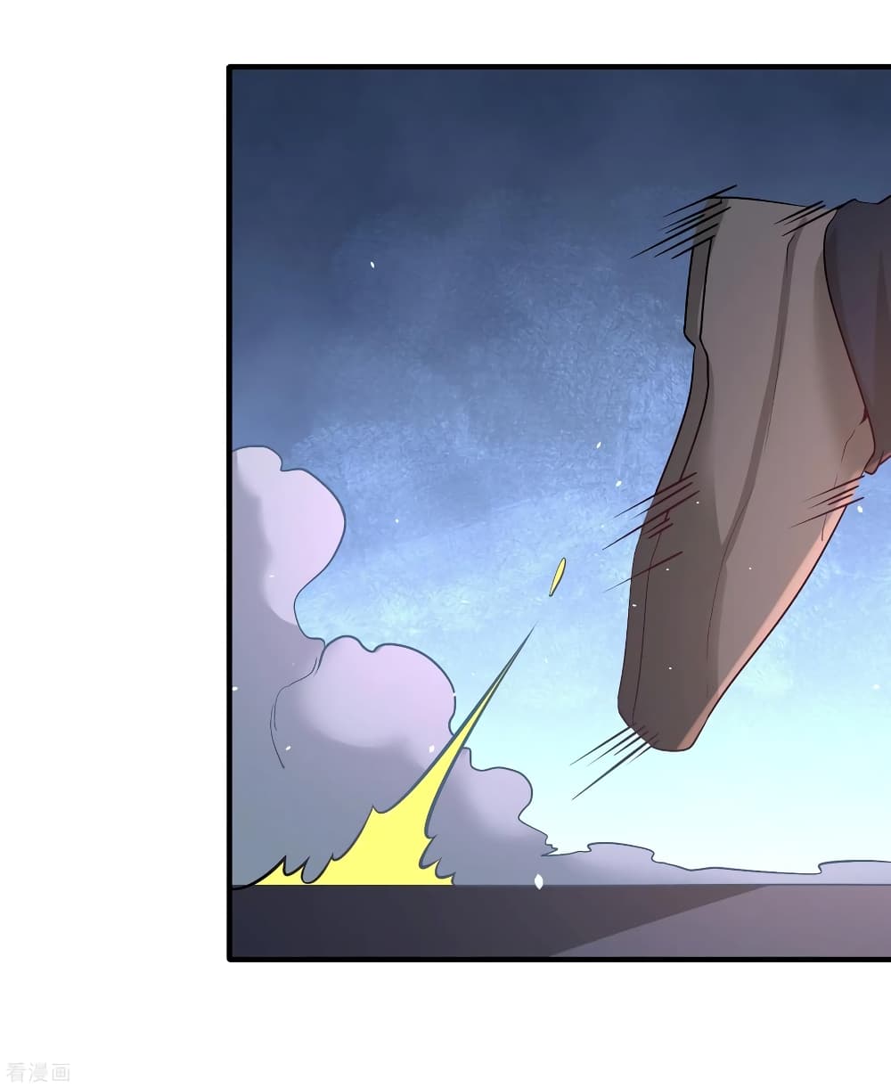 Dragon King Hall page 27