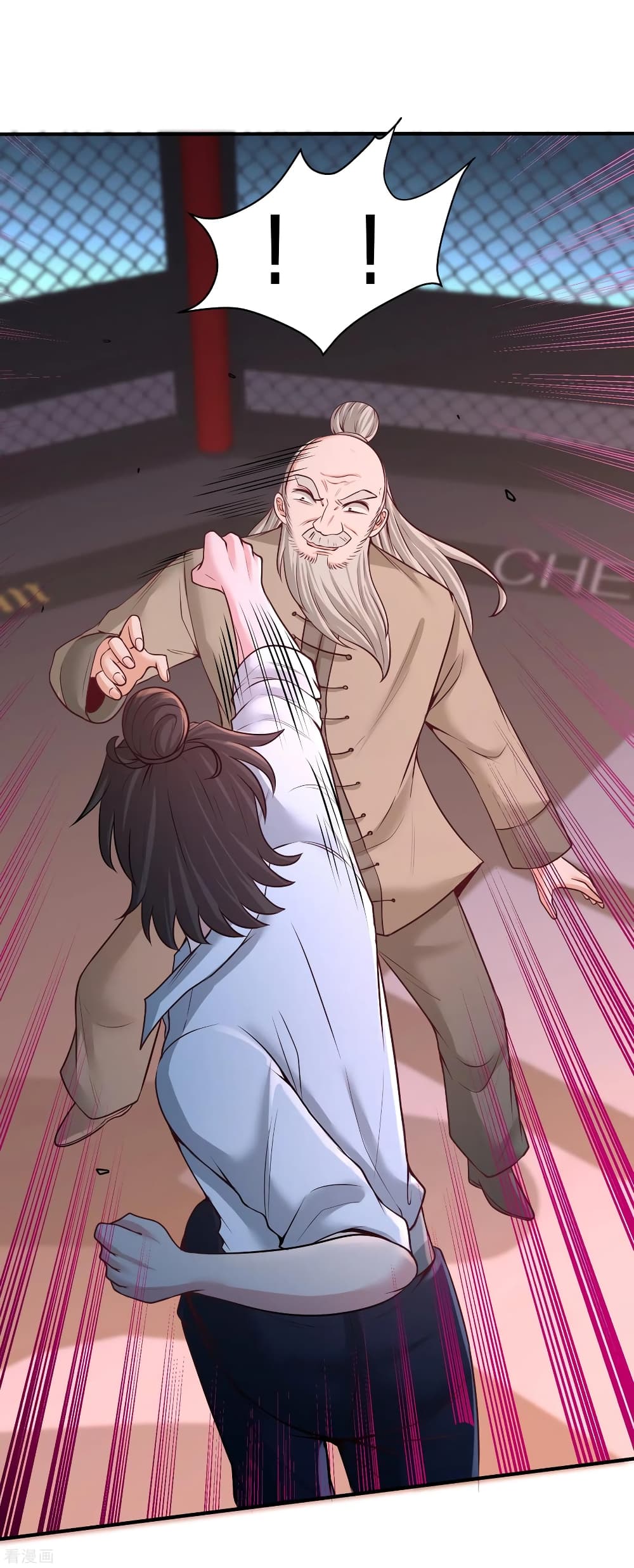 Dragon King Hall page 7