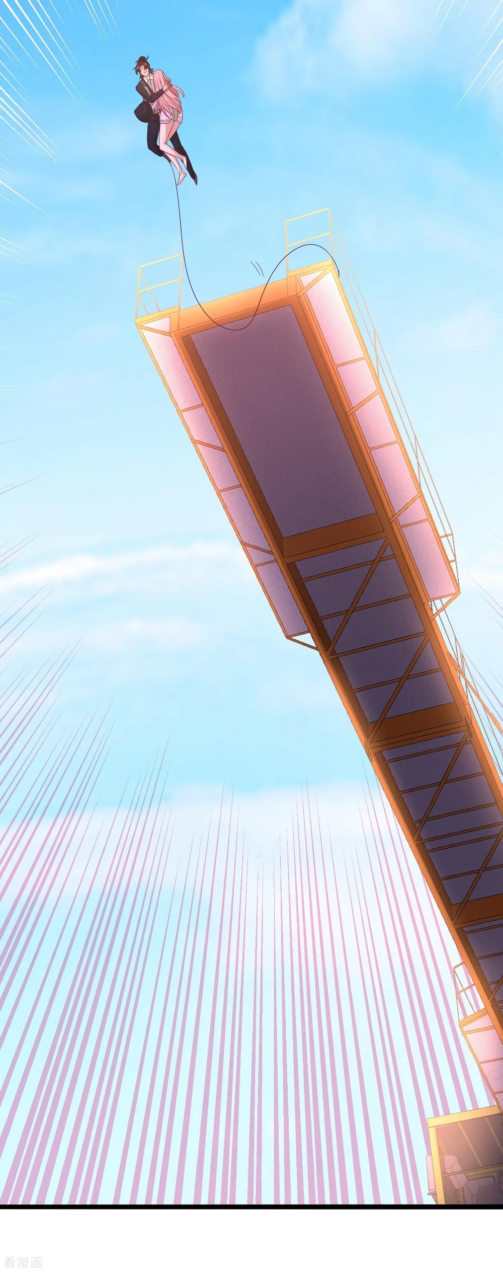 Dragon King Hall page 40