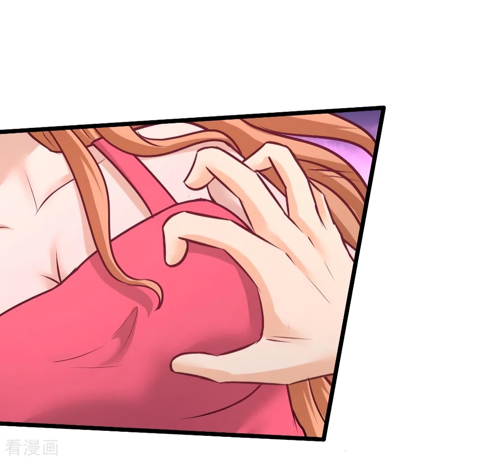 Dragon King Hall page 5