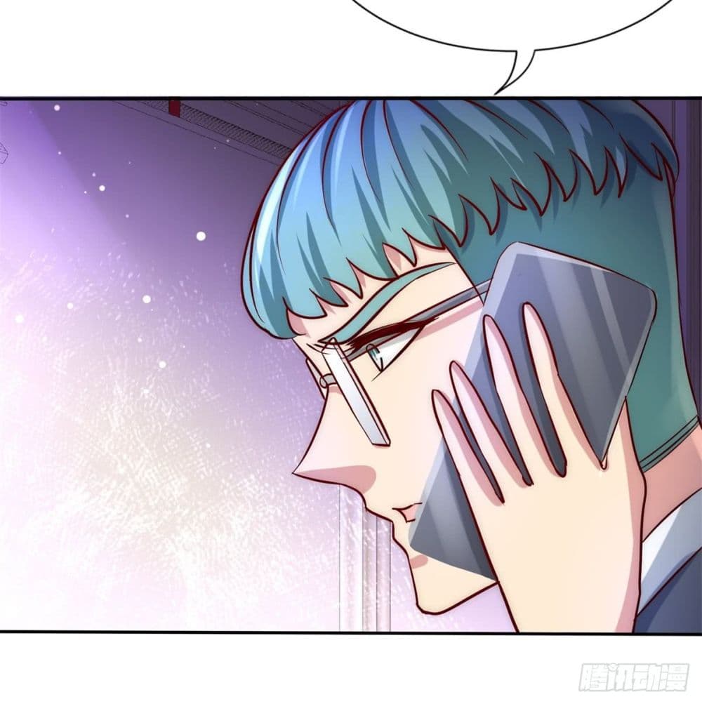 Dragon King Hall page 21