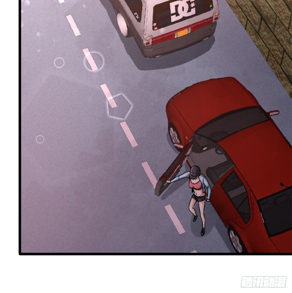 Dragon King Hall page 37