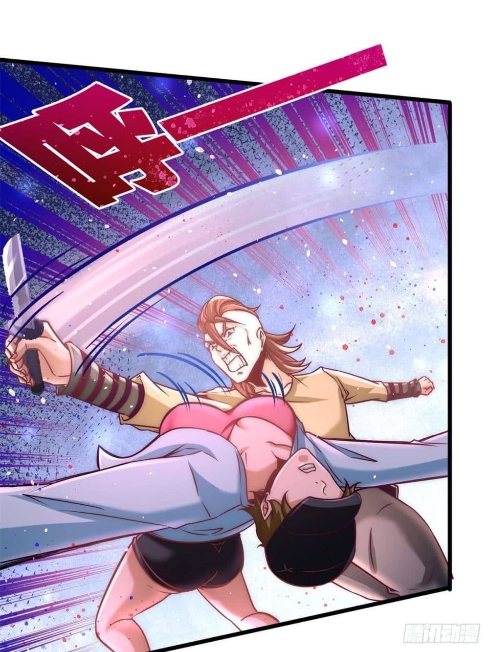 Dragon King Hall page 42