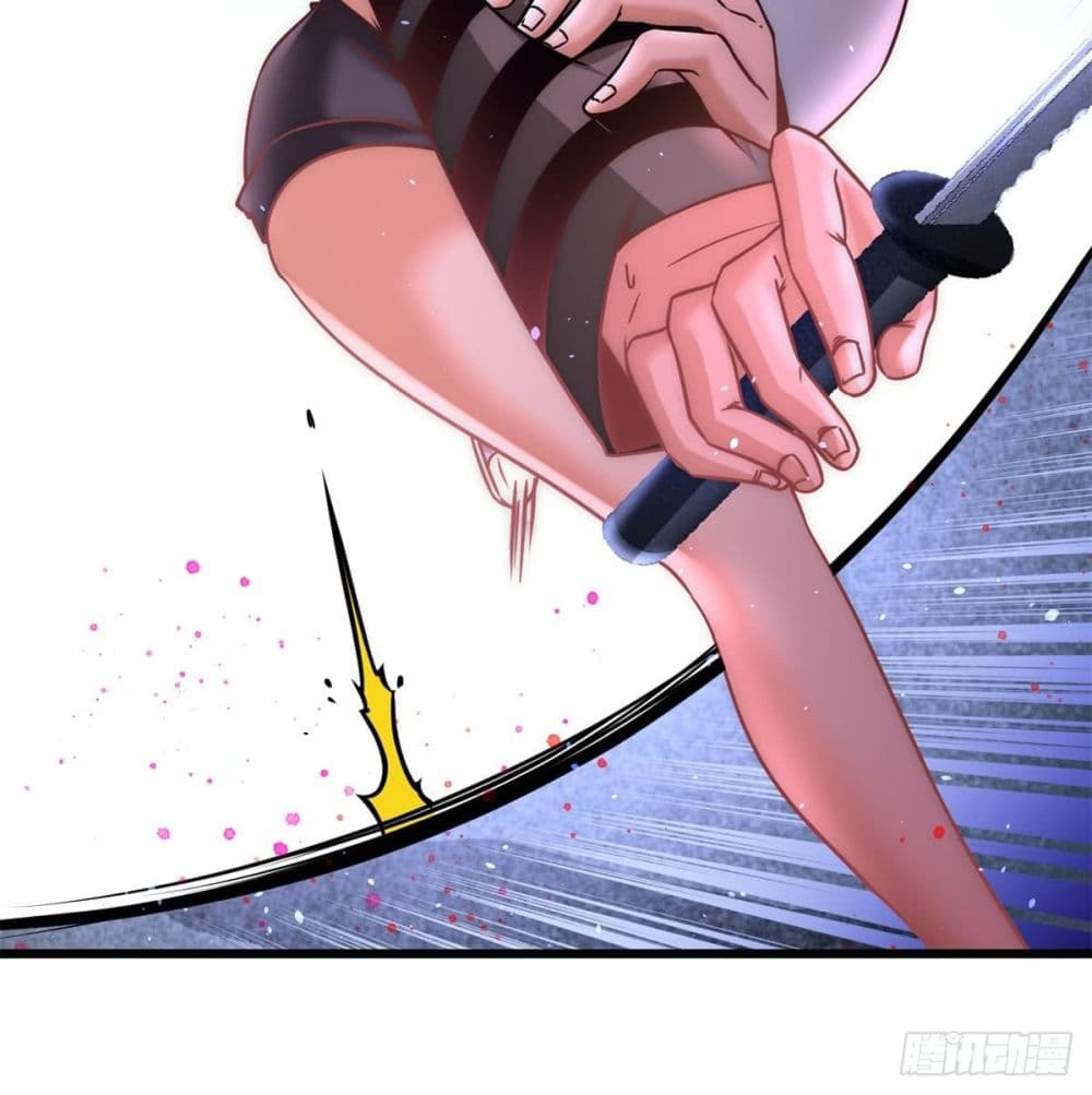 Dragon King Hall page 45