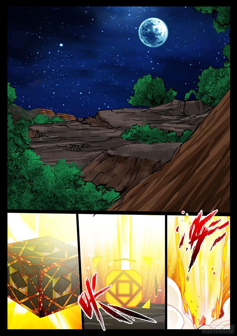 Dragon King of the World page 6