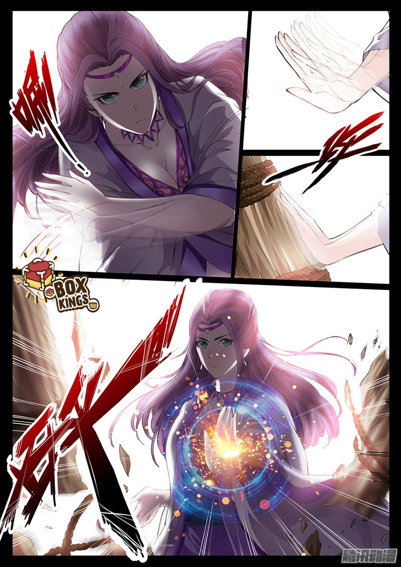 Dragon King of the World page 1