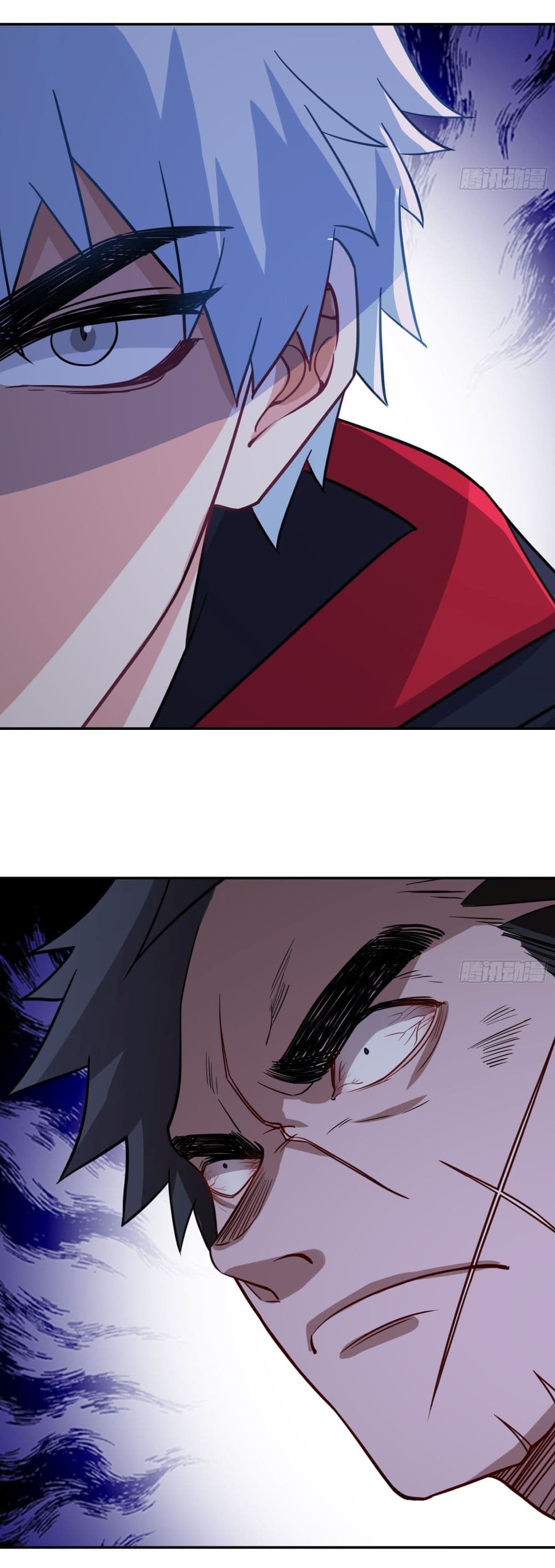 Dragon King Order page 7