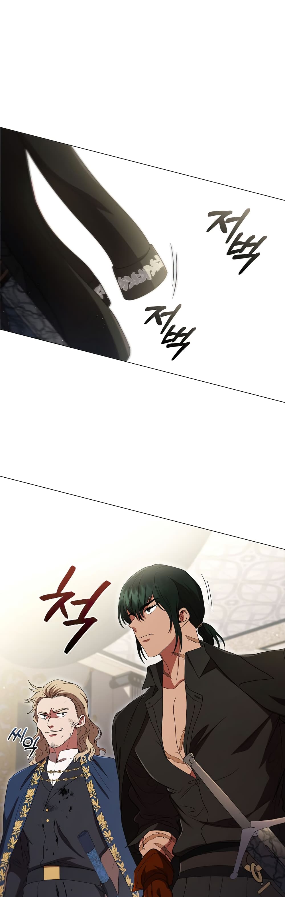 Dragon Lady page 10
