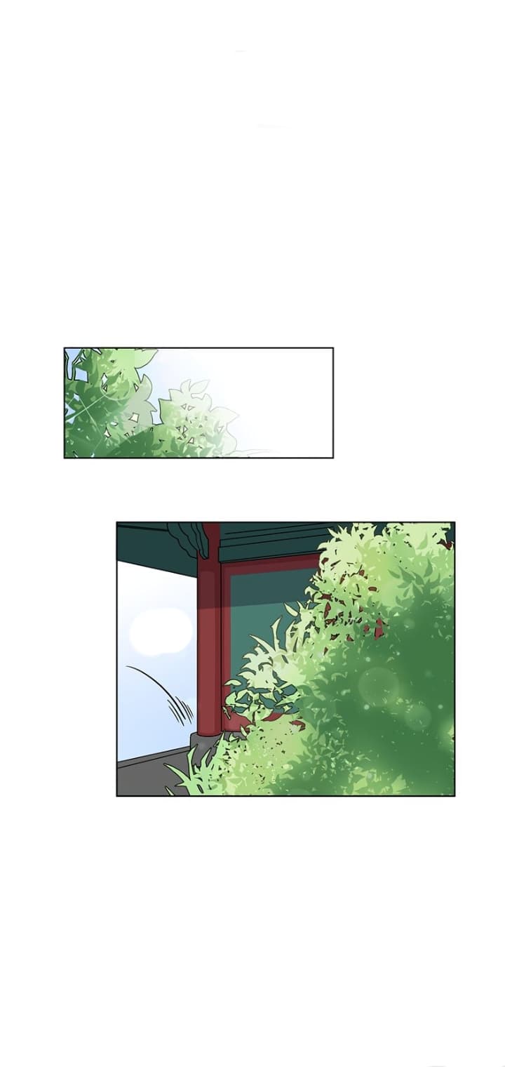 Dragon of The Lake page 14