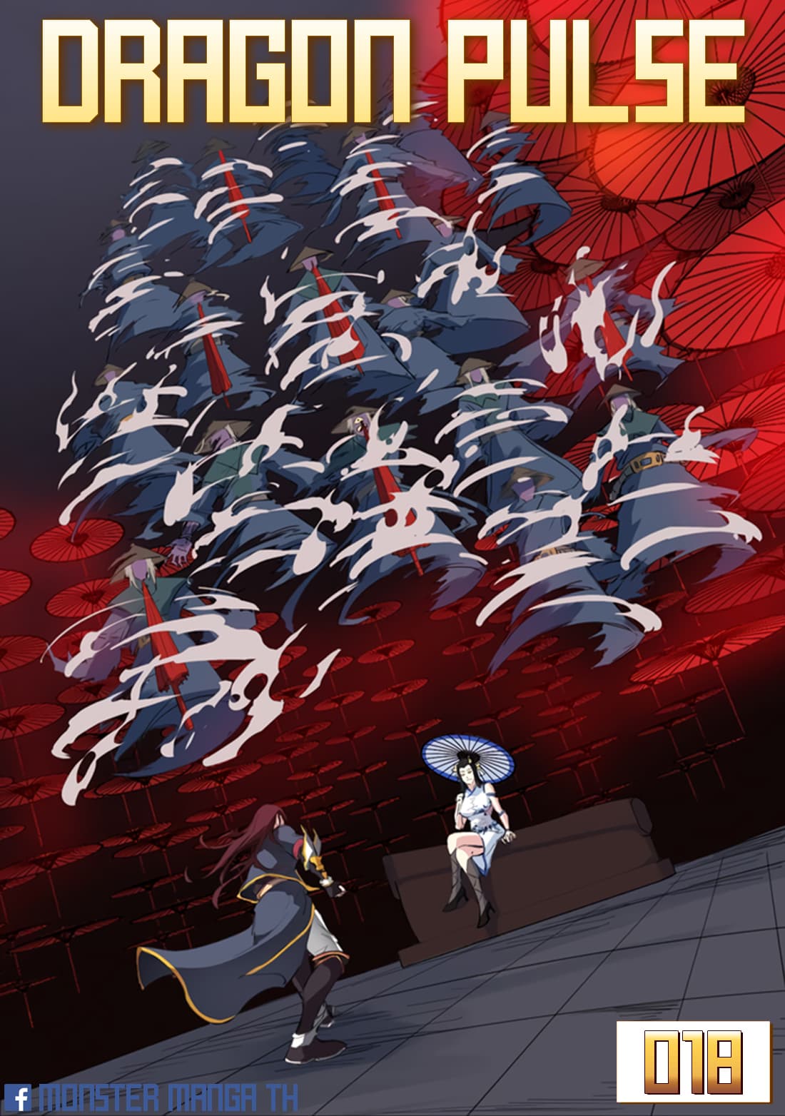 Dragon Pulse page 1
