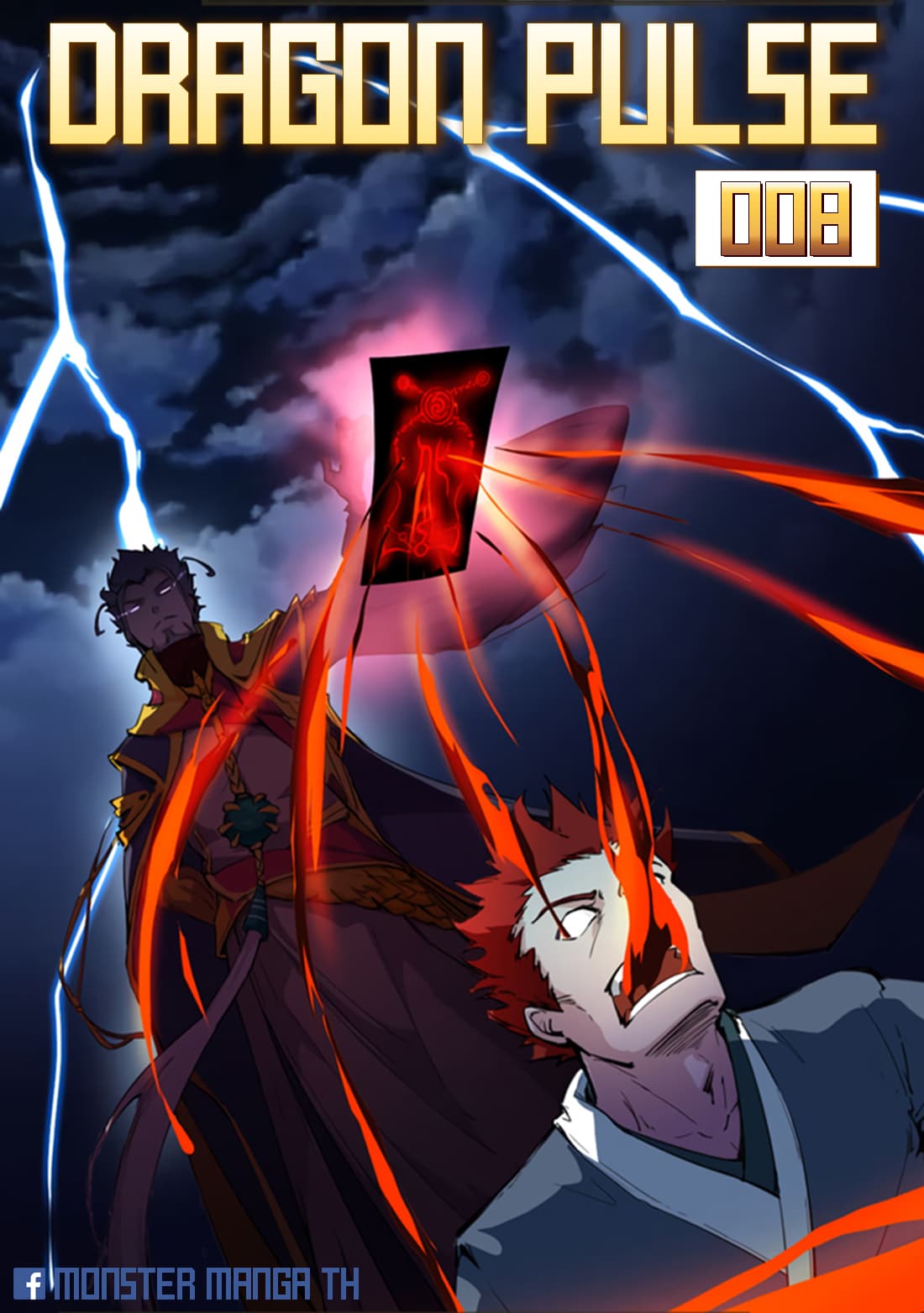 Dragon Pulse page 1