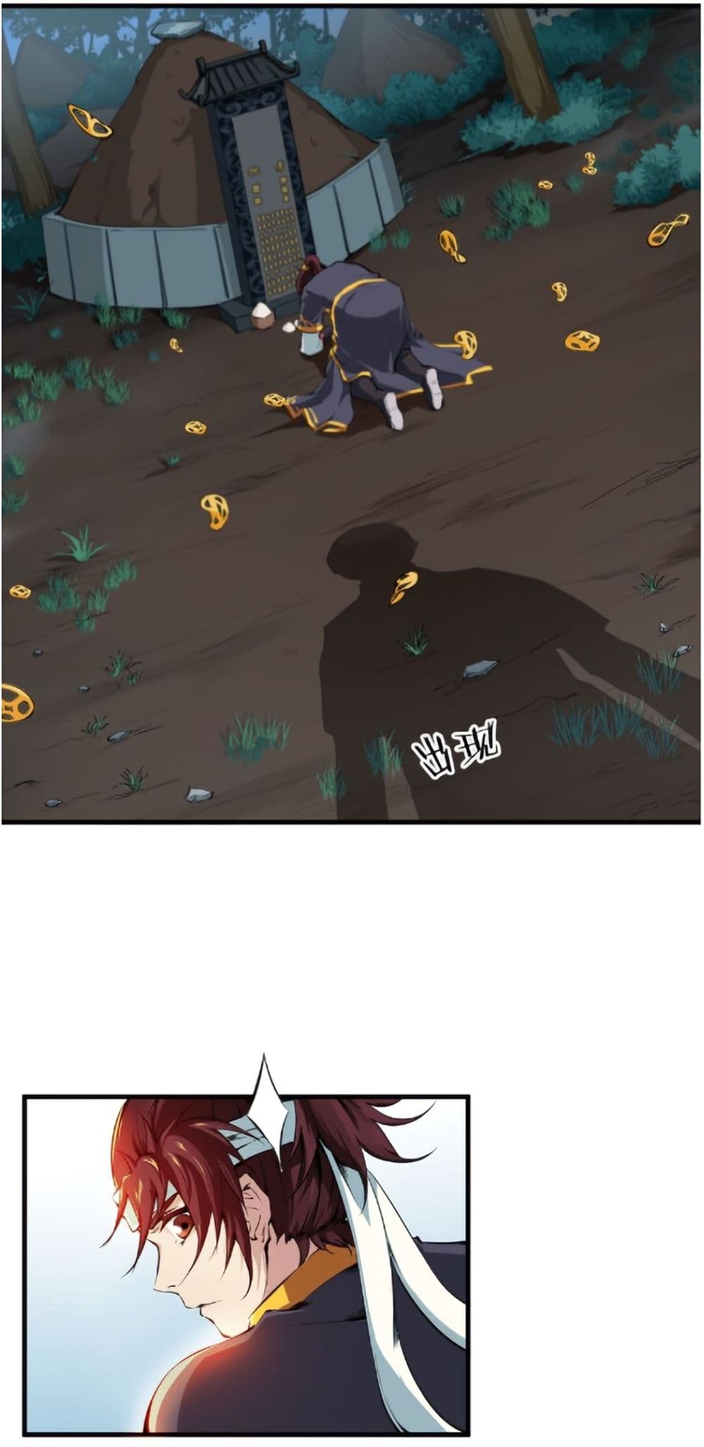 Dragon’s Blood Vessels page 71
