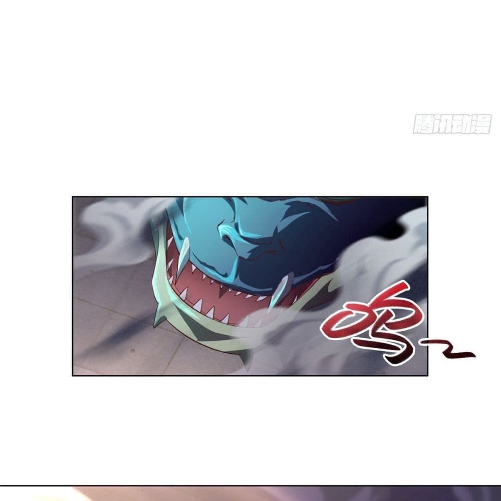 Dragon Shepherd page 6