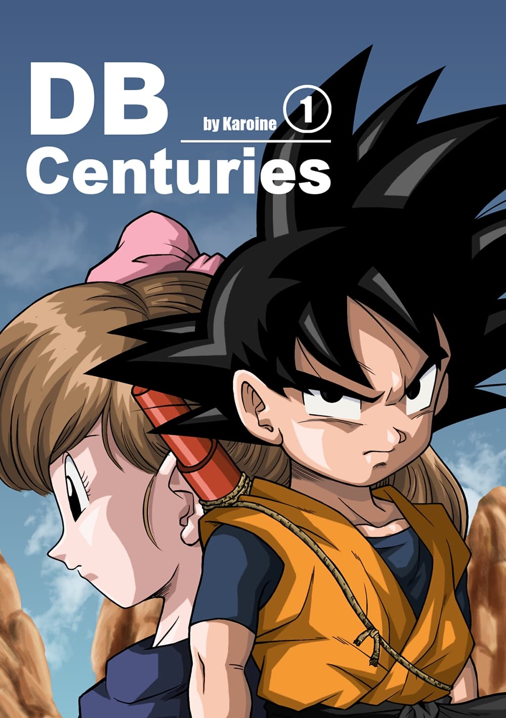Dragonball Centuries page 1